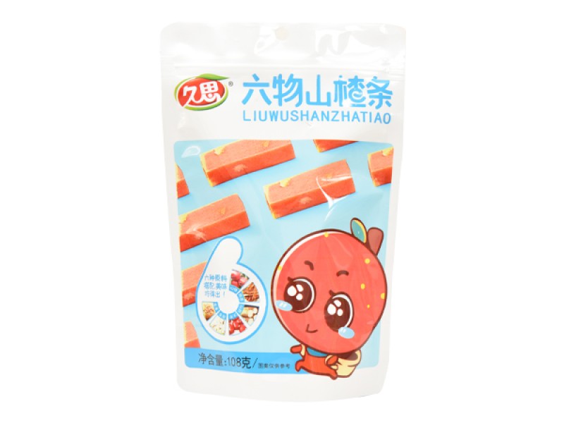 六物山楂条