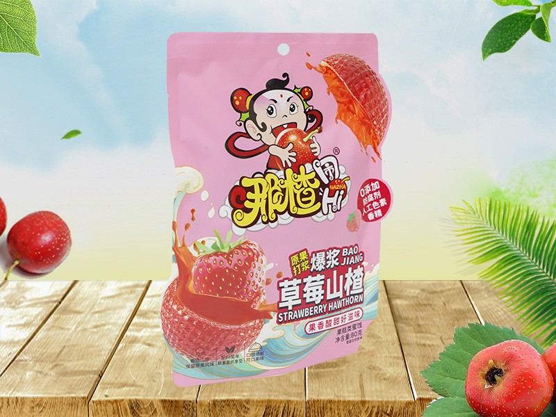 爆浆草莓山楂